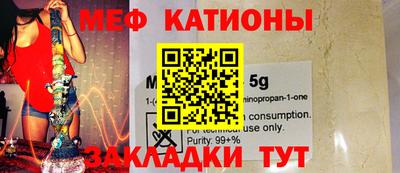 дистиллят марихуана Нарткала