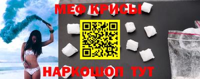 гашишное масло Моздок