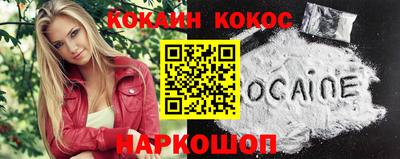 прущая мука Нальчик