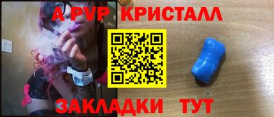 прущая мука Нальчик