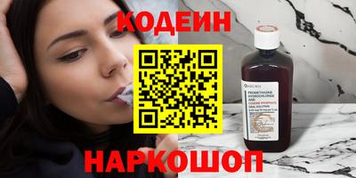 дистиллят марихуана Нарткала