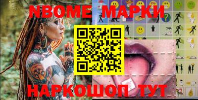 дистиллят марихуана Нарткала