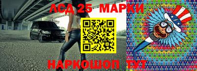 дистиллят марихуана Нарткала