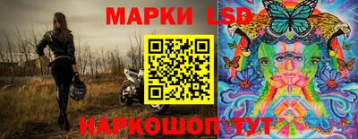 прущая мука Нальчик