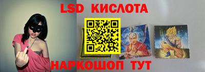 дистиллят марихуана Нарткала