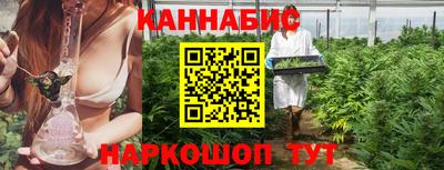 прущий лед Можайск