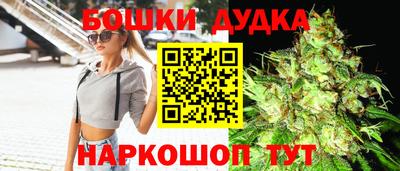 прущий лед Можайск