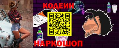 прущий лед Можайск