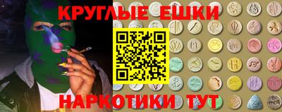 прущий лед Можайск