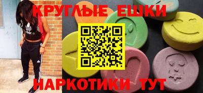 прущая мука Нальчик
