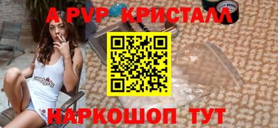 дистиллят марихуана Нарткала