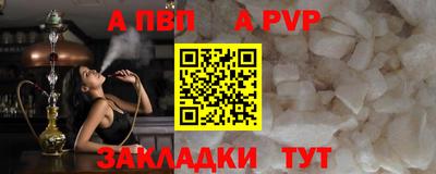 дистиллят марихуана Нарткала