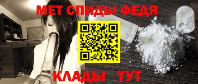 гашишное масло Моздок