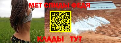 прущая мука Нальчик