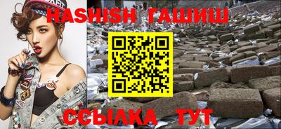 прущая мука Нальчик