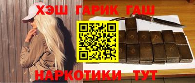 дистиллят марихуана Нарткала