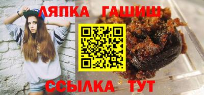дистиллят марихуана Нарткала