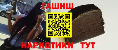 прущий лед Можайск
